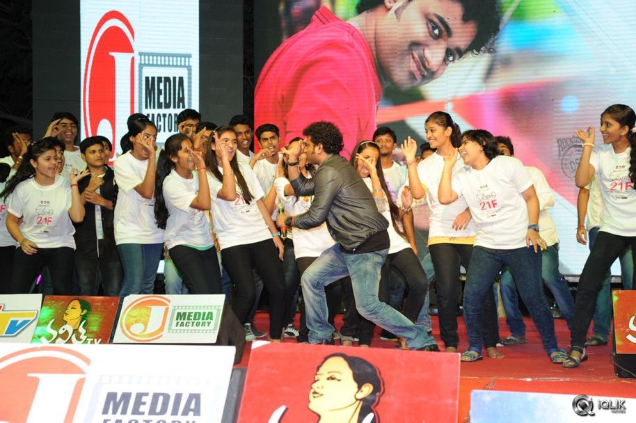 Kumari-21-F-Movie-Platinum-Disc-Function